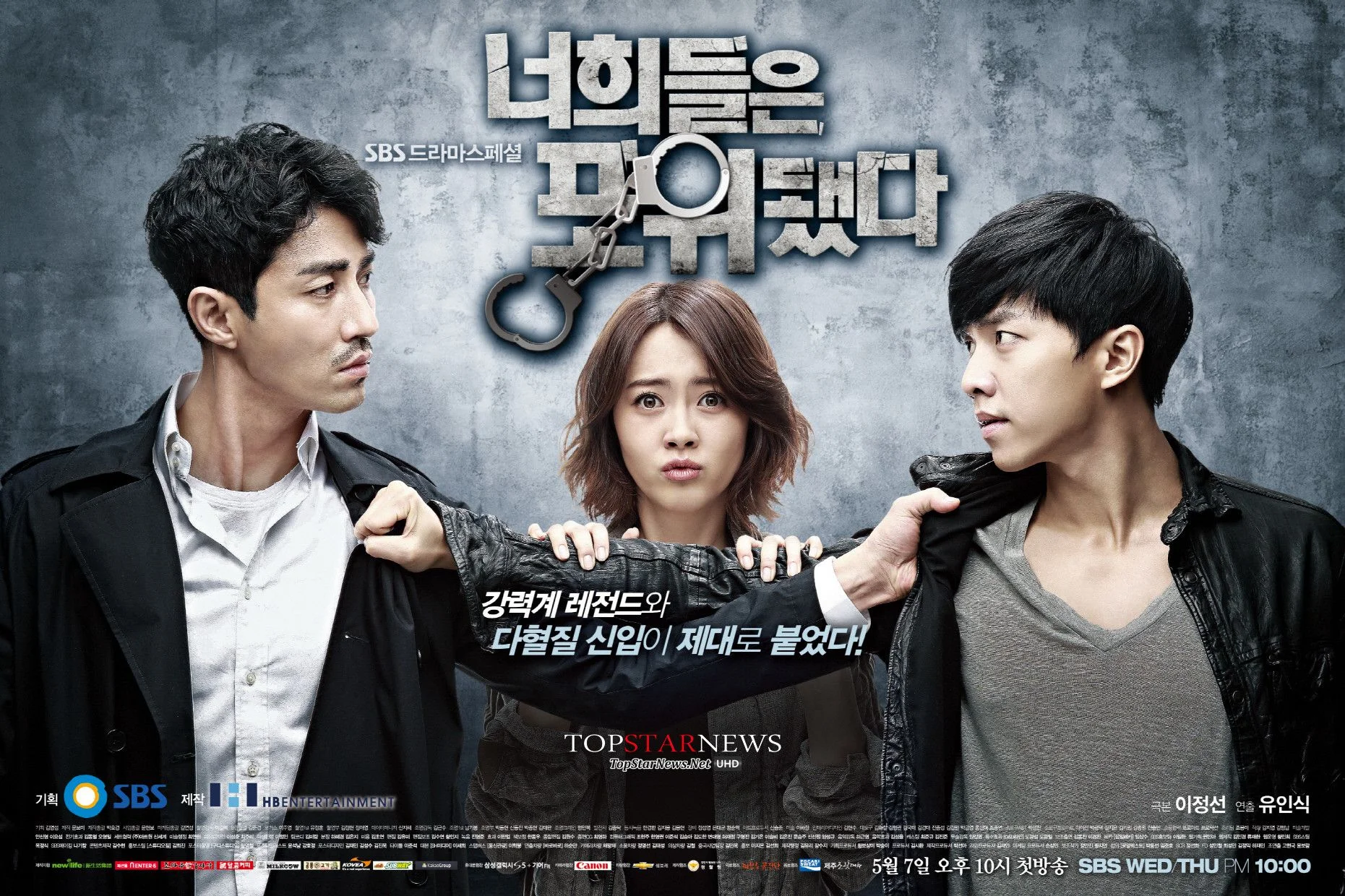 Top 10 Action Korean [Highly Recommended]