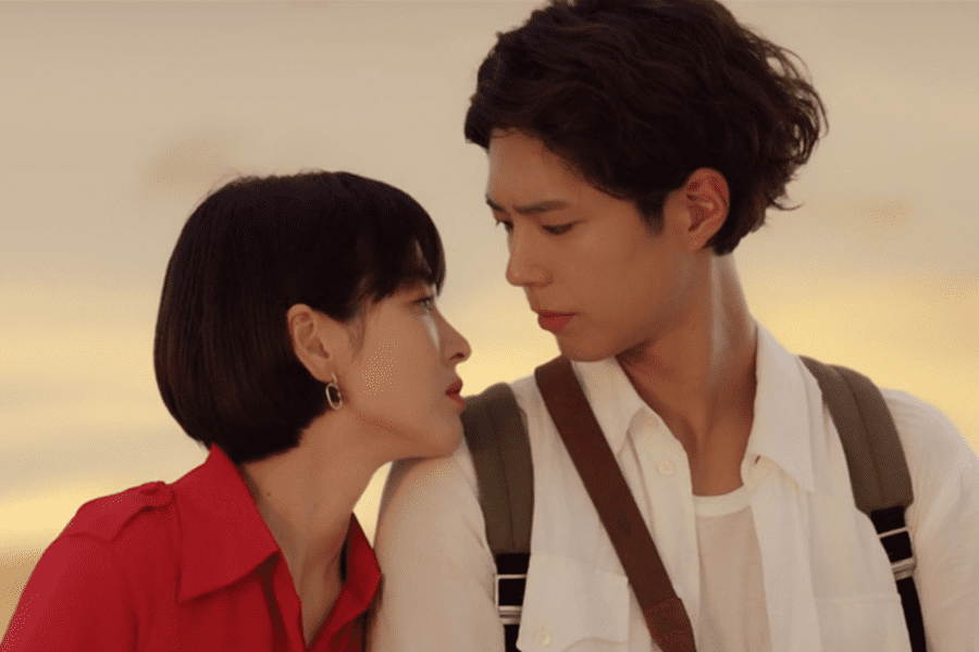 The Midnight Romance in Hagwon